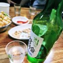 한잔해 - 영동군 계산로1길 31 | 한잔해
