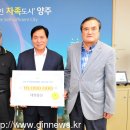 대원물산