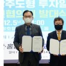 ㈜디와이산업 이미지