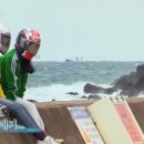 동네민박 이미지