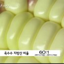 경희자연한의원 이미지