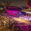 제주목 관아 이미지