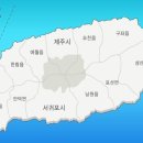 [퍼옴]3년간 여행하며 정리한 전국맛집 ver. 2.0 이미지