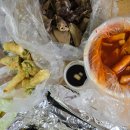 향토찌짐 네이버블로그