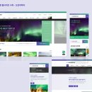 파로스트래블아티팩스