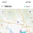 순천만 갈대밭 호스텔 이미지