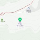 아이산테니스펜션 | 춘천펜션 아이산테니스펜션 당일치기