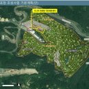 고령국민체육센터 이미지