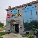 미사강변곤드레밥집 이미지