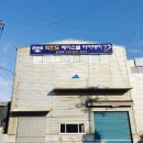 박헌도베이스볼아카데미