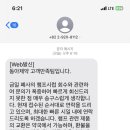 새동아약국 이미지
