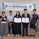 강원대구내스포츠