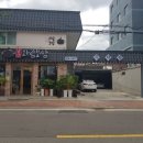 화림식당 이미지