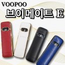 브이크루