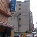 호면다 이미지