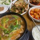 서호순대촌