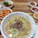 을지로손칼국수 이미지