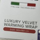 제일전기 | 이메텍 전기담요 장점단점과 내돈내산 솔직후기