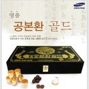 청해솔건강