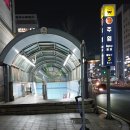 주엽역(3호선) 네이버블로그