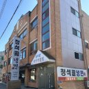 청석골칡냉면 이미지