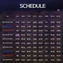 주식회사 디앤비파트너스