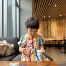 이마트24판교알파돔점 | [육아] 스타벅스 판교알파돔타워 아이와 함께 솔직 후기