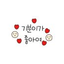 소막대기펜션 이미지