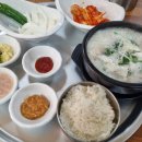 박여사순대국밥 - 성주군 | 박여사순대국밥