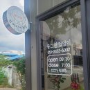 동그란 멍멍이 이미지