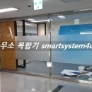 A4 건축사사무소 이미지