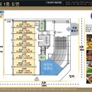 이화노래주점 - 하남시 신장로 130-4 | 이화노래주점