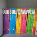 (찾아가는) 실버 책놀이 | [돌 전후 가성비 아기책] 야물야물 그림책 전집 소개 및 개정 전후 비교 중고구매 리얼 솔직 후기