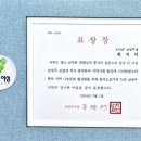 리베로약국 이미지