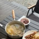 아리아글램핑 이미지