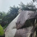 안동시 이천동 연미사 이미지