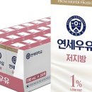 연세우유 네이버블로그
