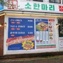 백운프라자 이미지