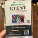 리얼벨류 | 부산 냉정 신상 프리미엄 양식 맛집 디어벨류 내돈내산 리얼 후기 주차하기 편해요