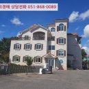 읍내1길 이미지