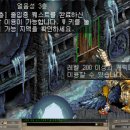 거상농장 이미지