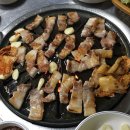태백삼겹살