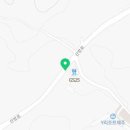 지에스(GS)25제주화순 이미지