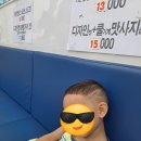 만원헤어클럽 이미지