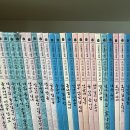(드림)기탄 우리 전래동화 전집 46권 드림 이미지