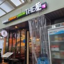 주식회사 더몽이촌 이미지