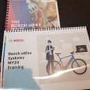 [기술 교육] 보쉬 e-바이크 교육 후기 , bosch 모터와 스마트 시스템과 그 이후 출시 예정인 제품들을...