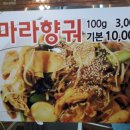 포엠쓰리(Pho.M3)