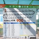 홍기와 모텔 이미지