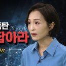 건우한의원 티스토리